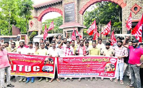 ఆటోడ్