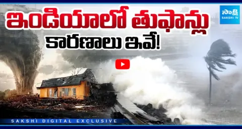How Antarctica Ancient Ice Formation Transformed Indias Monsoon 1