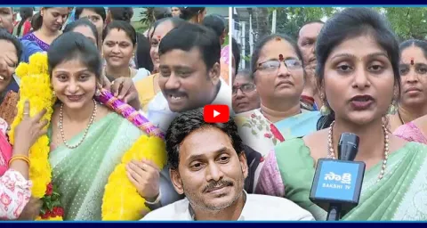 YSRCP Kolagatla Sravani Say Thank You To YS Jagan 1