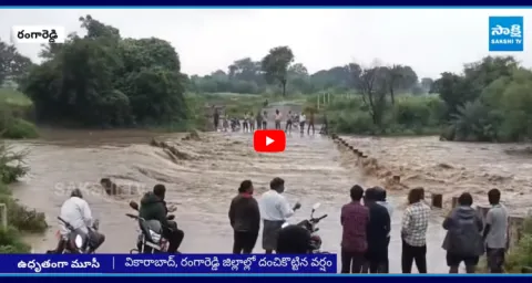 Heavy Rains And Floods In Telangana State 3