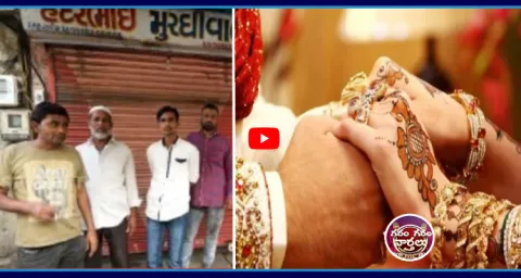 Marriages Postponed In Jammu And Kashmir Due To Mutton Crisis 1
