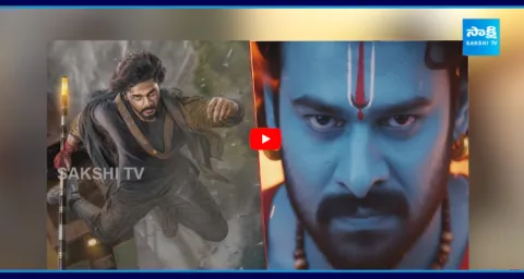 Prabhas Guest Role In Mirai Movie 1