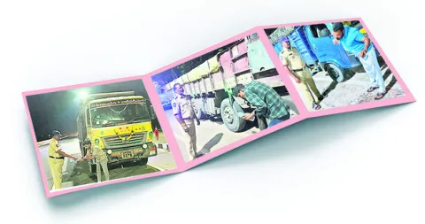కళ్లు