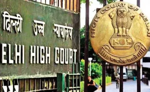 Bomb Threat At Delhi High Court