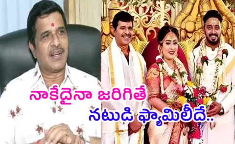 Kannada Director S Narayan Daughter in Law Pavithra Files Dowry Case Against Him and His Family