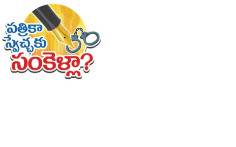 అప్రజ