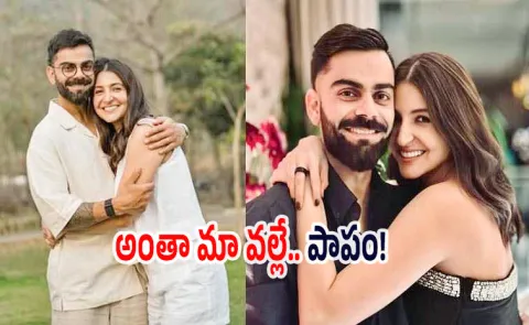 We And Kohli Anushka Sharma Were Once Kicked Out Of Cafe: Jemimah