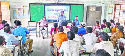 వయోజనులు చదవాలి.. రాయాలి