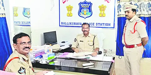 పెండింగ్‌ కేసులపై దృష్టి పెట్టండి ! 