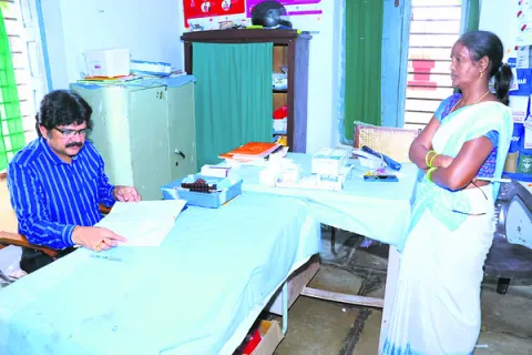 నేడు 