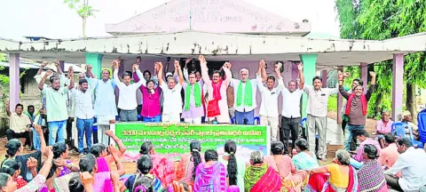 థర్మల్‌ ప్లాంట్‌పై సమర శంఖం 