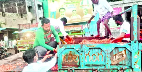 కనకాం