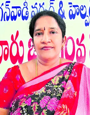 అంగన్