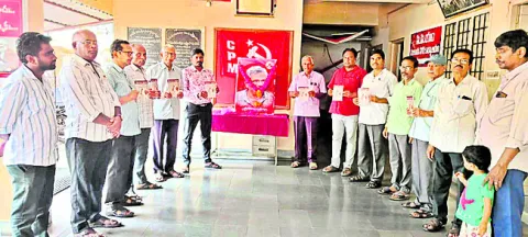 సీతారాం ఏచూరి స్ఫూర్తితో మతోన్మాదంపై పోరాడాలి 