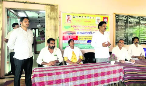 యాజమాన్య పద్ధతులు పాటించాలి 