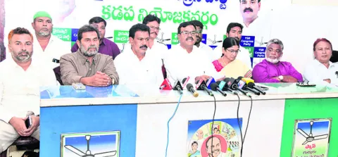 అట్టర్‌ఫ్లాప్‌ పాలనకు విజయోత్సవాలా? 