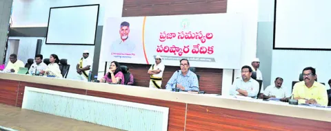 భూ సమస్యలకు సత్వర పరిష్కారం 