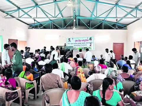 రైతుల