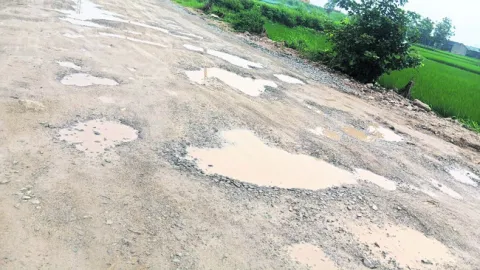 అడుగు