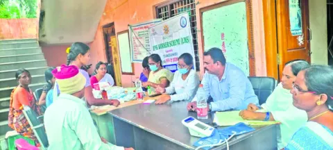 వ్యాధ