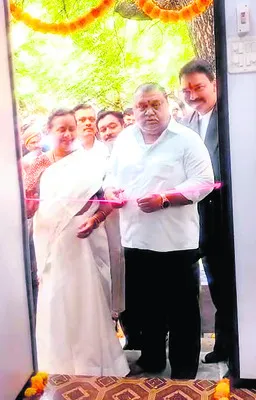 మున్స