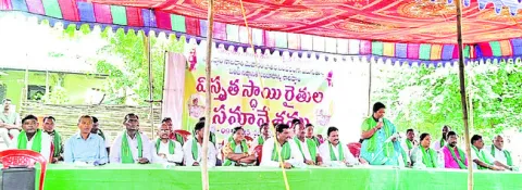 పరిహారం కోసం ఐక్యంగా ఉద్యమించాలి