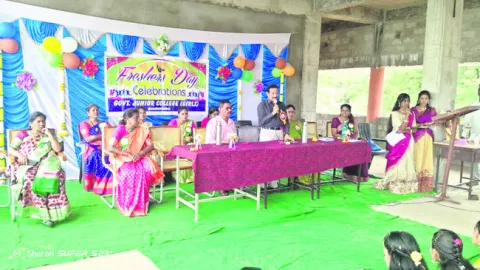 ప్రభు