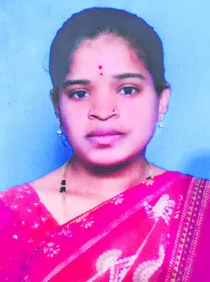 వేర్వ