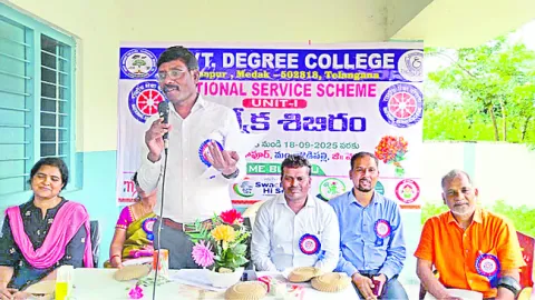సేవాభావాన్ని అలవర్చుకోవాలి 