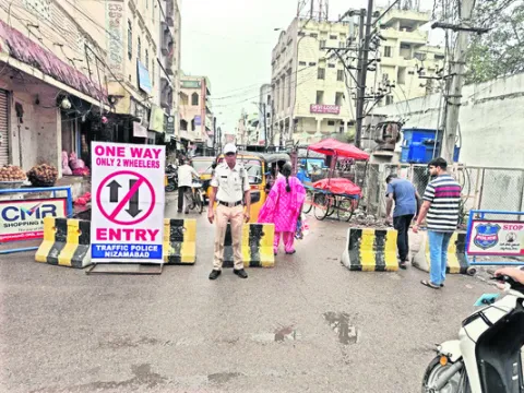 యూరియా  గోదాముల తనిఖీ 