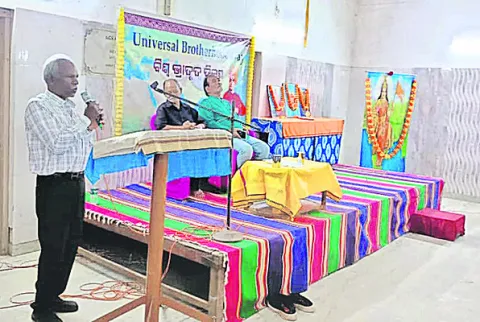 సోదరభావంతో మెలగాలి 