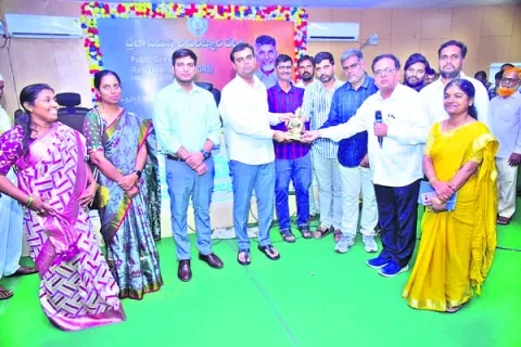 జిల్ల