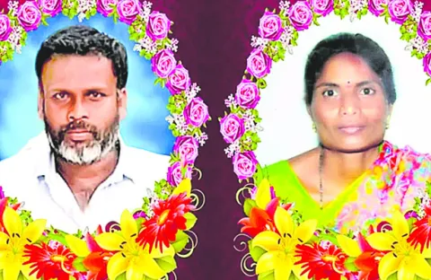 నీవు 