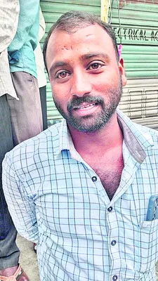 మసాలా