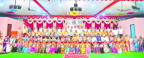 ఘనంగా