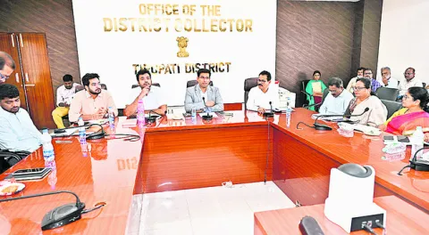 సదస్సు విజయవంతం చేద్దాం 