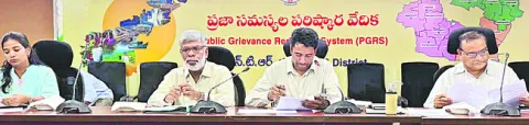యూపీఎస్సీ పరీక్షలకు పకడ్బందీ ఏర్పాట్లు 