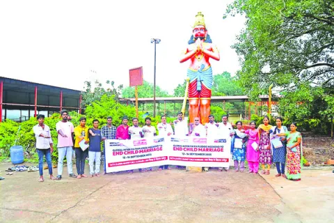బాల్య
