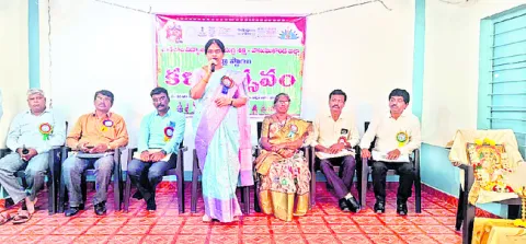 సృజనా