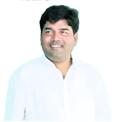 జర్నల