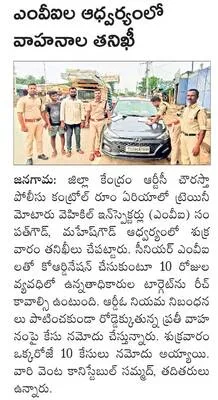 దరఖాస
