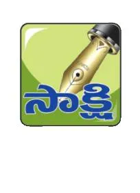 వేతనాల అవకతవకలపై నివేదిక ఇవ్వండి 