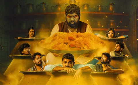 Bakasura Restaurant Movie OTT Trending Now