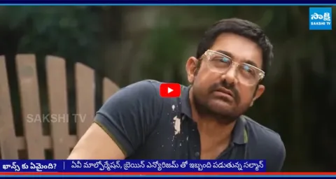 What Happened to Aamir Khan Gaining Weight 1