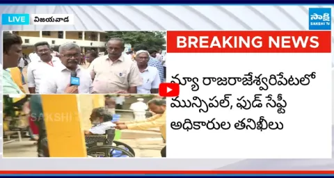 BIG SHOCK to Minister Narayana  About Diarrhea Victims Family Protest at Hospital 1
