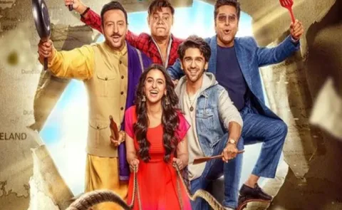 Bollywood Movie Heer Express Movie Now Released In Theaters