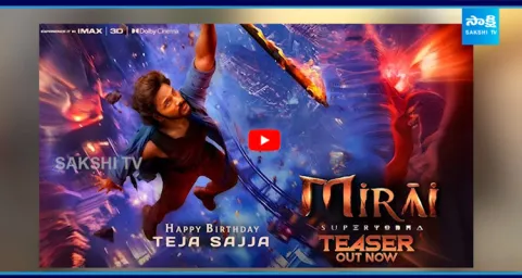 Teja Sajjas Mirai Movie Review by SNR 1
