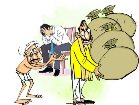 నేతల యూరియా మేత!