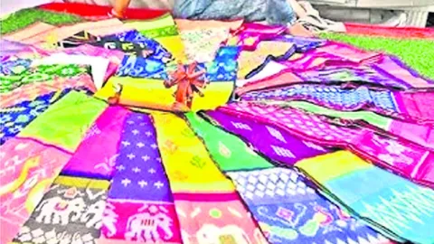 బతుకమ