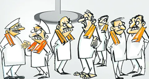 కమలంలో కుంపట్లు